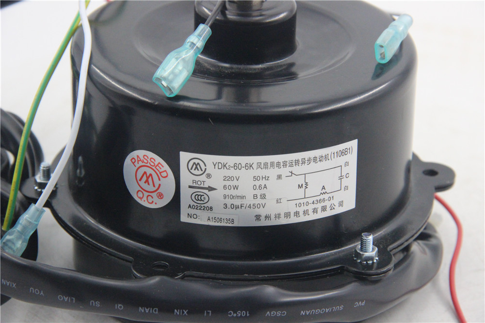 祥明風扇用電容運轉異步電動機YDK2-60-6K